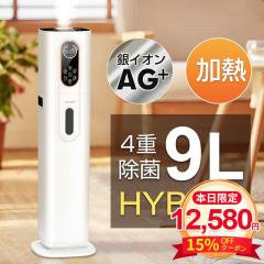 �u�ŐV�^�v������ ��e�� �^���[�^ 9L �n�C�u���b�h������ 4�d���� �}�C�i�X�C�I���@�\ UV���� �q�[�^�[�@�\ �������� 6�i�K�����ʒ��� 