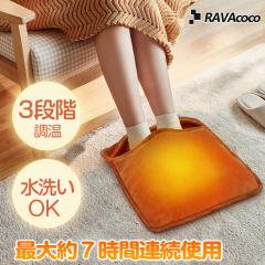 �y�V�����z�z�b�g�}�b�g ��l�p �d�C������ ���g USB���d �z�b�g�J�[�y�b�g �~�j �����q�[�^�[ ������^�C�v �h���O�b�Y �d�C�}�b�g 3�i