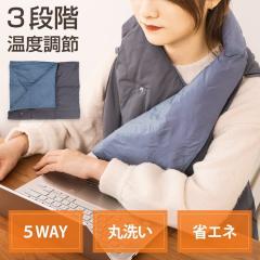 �d�C�ѕz�q�[�^�[�u�����N�P�b�g 110x132cm �H�D��ѕz 3�i�K���x���� ����ѕz USB���d�^�C�v �|���~�����p �~�� �G���� ���|�� �₦�\