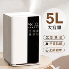 �y�V�o��EAI�X�}�[�g�z ������ ��e�� 5L 3�d���� �ő�40���ԘA���^�] �}�C�i�X�C�I���@�\ UV���� �R�ۃJ�[�g���b�W �A���}�Ή� �����h