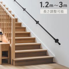 矢崎化工 株式会社 手すり付ｽﾃｯﾌﾟ台 ﾕﾆｯﾄﾀｲﾌﾟ 2段 CHE-2 （ﾏｯﾄ・ﾌﾚｰﾑ色