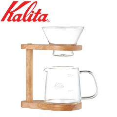 �J���^ WDG-185 2~4�l�p �p�^ �ؐ� �h���b�p�[ [ 44304 ] �n���h�h���b�p�[ Jug400 �Z�b�g �R�[�q�[�h���b�p�[ �ϔM�K���X �y�[�p�[�t�B