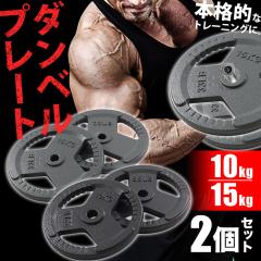 _x v[g o[x 15kg 2Zbg v[g EGCgg[jO ؃g d o[xv[g Vtg  g[