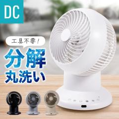 �T�[�L�����[�^�[ dc���[�^�[ 360�x 26�� �É� �􂦂� �^�C�}�[�t�� ��U�� �􂦂� ���� �ې� ������U�� dc�T�[�L�����[�^�[ ��@ 