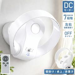 ��@ �H�Ȃ� �Ǌ|�� �u���^ ��� �y1�N�ۏ؁z dc���[�^�[ ��U�� �É� �T�[�L�����[�^�[ �M���Ǒ΍� �t�@�� �����R���t�� �H�Ȃ���@