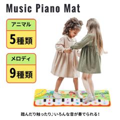 sAm}bg ~[WbN}bg y}bg qpsAm L[{[h}bg Պy  ߋ yߋ mߋ ܂ a