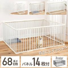 ペットゲート 猫 突っ張り ハイタイプ 高さ190〜250cm 幅85〜123cm