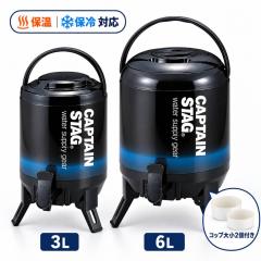 �L���v�e���X�^�b�O �E�H�[�^�[�W���O 6L �L�����v ������� �E�H�[�^�[�W���O10L �A�E�g�h�A �A�E�g�h�A�p�i �A�E�g�h�A�O�b�Y �ăL����