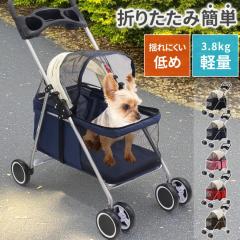 ボンビアルコン ペットバギー DECA プログレ レッドの通販はau PAY
