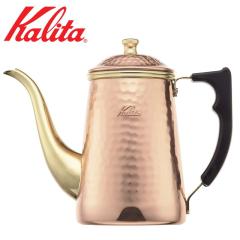 �J���^ �R�[�q�[�|�b�g �� 700ml ���{�� Kalita_Cu�P�g�� Cu 700 Kalita �h���b�v�P�g�� �R�[�q�[�P�g�� �P�g�� �|�b�g �׌� �|�b�g ���|