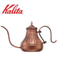 �J���^ �R�[�q�[�|�b�g �� 900ml ���{�� Kalita Cu�P�g�� Cu 900 Kalita �h���b�v�P�g�� �R�[�q�[�P�g�� �P�g�� �|�b�g �׌� �|�b�g ���|