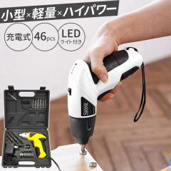 NO.45601 日東工器(株) 日東工器 ベベラー用チップ 9.525角 R2 10枚