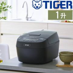 ���ъ� 1������ ���уW���[ �^�C�K�[ IH���ъ� �W���[���ъ� 5������ 5.5������ 5.5�� ������� ������ ���{�� JPV-C180KG ����ih���ъ� 