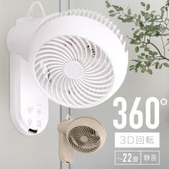 y ې z T[L[^[ Rt @ Ǌ| 360x Ǌ|T[L[^ Ǌ|@ U C ~J  ]