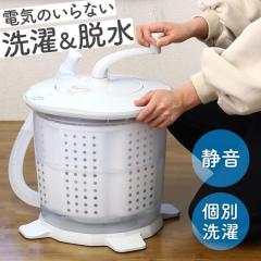 シャープ EST717 全自動洗濯機 高濃度洗浄機能搭載 洗濯 7kg ベージュ