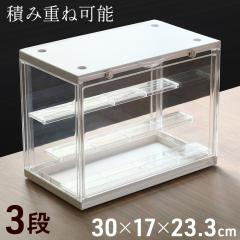 ナカバヤシ コレクションケ-ス 103用アクリル棚板 CCM-T103 |b03の通販