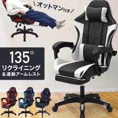 東谷 ミニスツール レッド(CLY-20RD) 取り寄せ商品の通販はau PAY