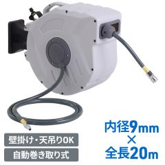 GA[z[X[ 20m z[X[ I[g  GA[z[X GA[ z[X GA[c[ R[h RvbT[ GA[H GA