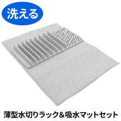 ؂}bg @ 􂦂 z}bg  8mm ؂胉bN ܂肽 ܂ Lb` VN H M ؂ }bg z 