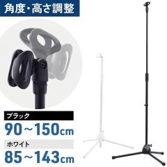 ワイヤレスマイク 400-SP055用 スペア用 [400-SP056] の通販はau PAY