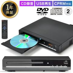 ウィズ DPD-SJ92 9型 ポータブルDVDプレーヤーWizz[DPDSJ92] 返品種別A