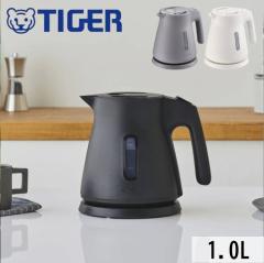 �d�C�P�g�� �^�C�K�[ 1.0L ������� �R���p�N�g ���^ TIGER �܂ق��т� �X�s�[�h���� �ȃX�`�[�� �󂾂��h�~ �������b�N �ʓd�����I�t �]