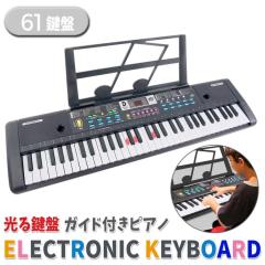 カワイ 電子ピアノ(プレミアムライトオーク調)【高低自在椅子