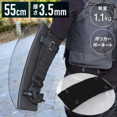 盾 大型 アルミ 防護盾 片手用 90×50cm 防護盾 暴徒鎮圧 シールド 護身