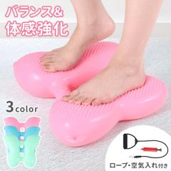 �X�e�b�p�[ �É� �y���[�v�t�z �ω׏d ��100kg �����݃X�e�b�p�[ �G�A�X�e�b�p�[ �G�N�T�T�C�Y ������ �Â� �L�_�f�^�� �̊� �o�����X��