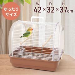 即納在庫品 ＼限定カラー ミルキーベージュ／ HOEI 35手のりG 鳥かご
