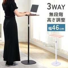 YIHAYO 昇降デスク 高さ70-115CM 幅120CM 奥行き60CM 電動