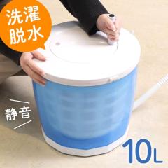 YAMADA SELECT(ヤマダセレクト) YWMT45H1 全自動洗濯機 (洗濯4.5kg YAMADA SELECT(ヤマダセレクト) YWMT45H1 全自動洗濯機 (洗濯4.5kg