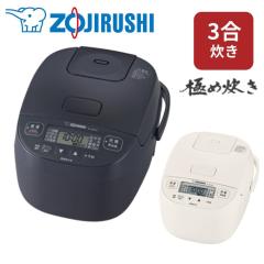 象印部品 B558-6B 炊飯器 炊飯ジャー 内釜 内なべ 内鍋 単品 交換用
