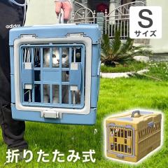 �L�L�����[�o�b�O �y�܂肽���݁z S�T�C�Y �R���p�N�g ���[ �� �y�b�g�̗l�q �m�F�ł��� �L �L�����[�P�[�X �L�����[�P�[�X �L�����[ �y