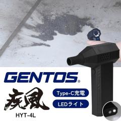 オーエスジー OSG AL-EDS-10 ハイスエンドミル 2刃ショート 刃径