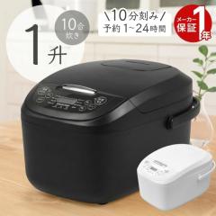 Panasonic パナソニック 業務用 電子ジャー炊飯器 大容量タイプ 2升