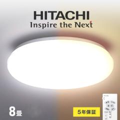 �y ���F �z2025�N�� ���{�� �V�[�����O���C�g �����R�� LED led ���� 8�� 6�� �������F ���� ���F �Q�� ���^ ������� �k�� �ԐڏƖ� HIT