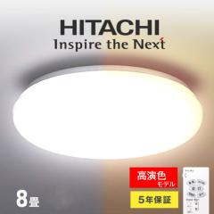 �y ���F �z2025�N�� ���{�� �V�[�����O���C�g �����R�� LED led ���� �����F 8�� 6�� �������F ���� ���F �Q�� ���^ ������� �k�� �Ԑ�