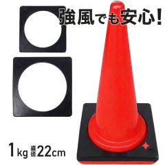 �R�[���E�G�C�g 1kg �J���[�R�[���p �R�[���x�b�g �d�� �O�p�R�[���p �S���� �H������ �H���p�i �H���p ���ԏ� �R�[�� �d�� ������ �d�� 