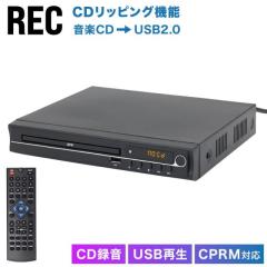 ウィズ DPD-SJ92 9型 ポータブルDVDプレーヤーWizz[DPDSJ92] 返品種別A