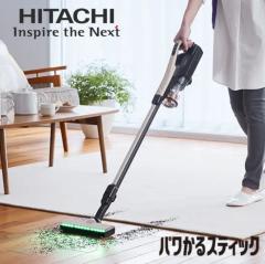 HITACHI �|���@ �T�C�N���� �R�[�h���X �X�^���h ���� �p���t���z�� �y�� AR�������� LED���C�g ���܂�ɂ��� PV-BL50M �T�C�N�����N���[