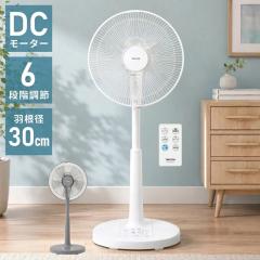 ��@ DC���[�^�[ DC �Â� ���[�^�[ �É� �����R�� ���r���O ��U�� �^�C�}�[ ������� �T�[�L�����[�^�[ dc��@ ���� �Q�� �Ԃ���� 