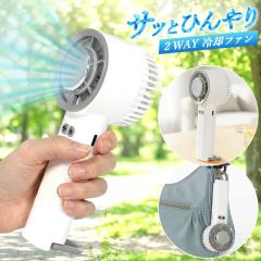 �n���f�B�t�@�� �n���f�B �t�@�� ��@ ��p�v���[�g �yType-C/����3�i�K�z ���^ ��p ��p�v���[�g ��p�v���[�g�t���n���f�B�t�@�� ��