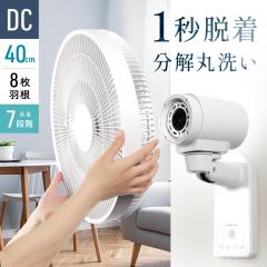 �y DC �z ��@ �Ǌ|�� �����R���t�� �Ǌ|����@ DC���[�^�[ ��U�� ���� �T�[�L�����[�^�[ dc���[�^�[ �Ǌ|��@ �����R�� dc �É� 