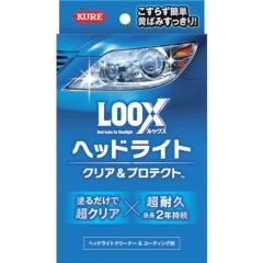 HOZAN ホーザン アクスルハブ用アタッチメント 適応機種:C-300/330用 C