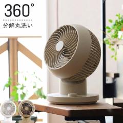 �T�[�L�����[�^�[ 360�x ��U�� �y1�N�ۏ؁z �`22�� ������� ���� ���C �������� 3D 360����U���] 3D��U�� AC �_�C������ ��U��T