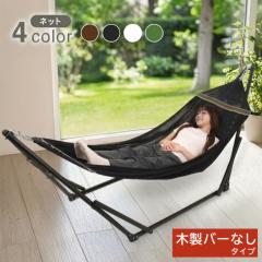 Grand Trunk MOZZY 360 グランドトランク モジー 360 【正規品】の通販
