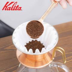 �J���^ Kalita ���� ���W���[�J�b�v �����W���[�J�b�v �v�ʃX�v�[�� �v�� �i���X ���� �R�[�q�[ �R�[�q�[�V���b�v �X�� ��������