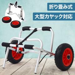 Seals カヌー・カヤック用品 Surf Model K-1 M BLKの通販はau PAY