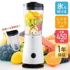 Oster オスター ブレンダー6カップガラスジャーステンレス BPCT02